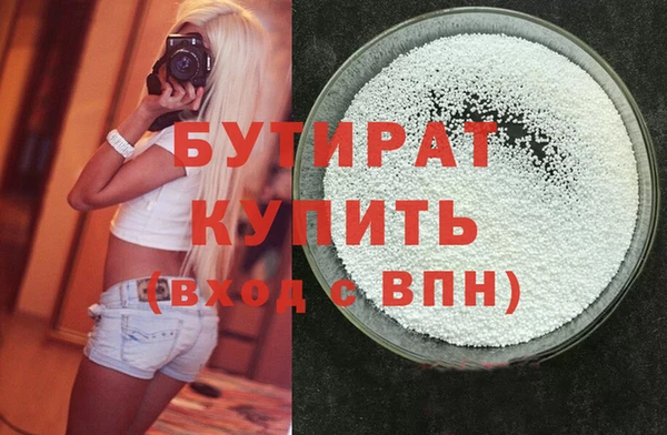 mix Верея